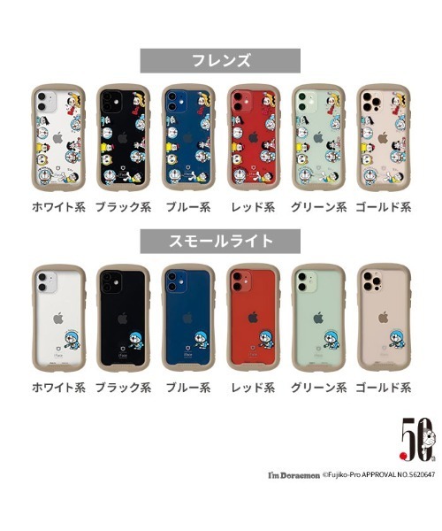 iPhone 14/14Pro/14Plus/14ProMax/13/13Pro/13mini/13ProMax/12