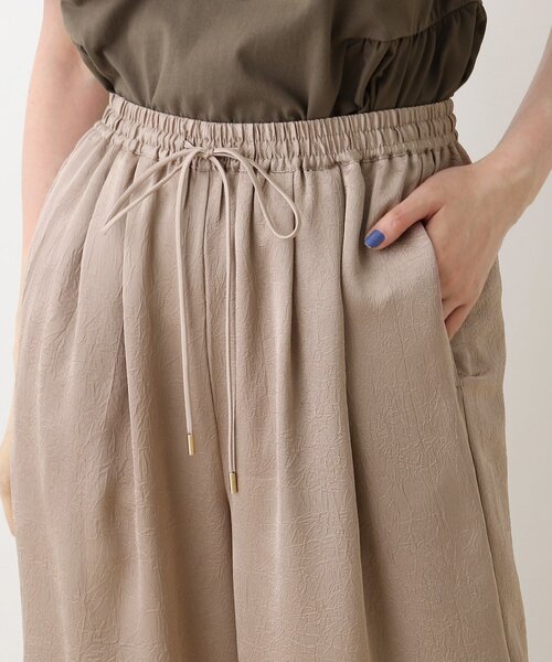 DRESKIP（ドレスキップ）の「◆リラックスサテンワイドパンツ（その他パンツ・レディース・ダークブラウン/ダークグリーン/ネイビー/サンドベージュ・04/02/03）」の11枚目の写真