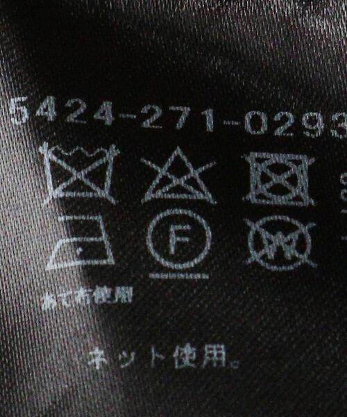 ASTRAET(アストラット)の「<ASTRAET(アストラット)>ブークレー ウエストゴム マキシスカート(スカート・レディース・ブラック/ダークグレー・FREE)」の7枚目の写真