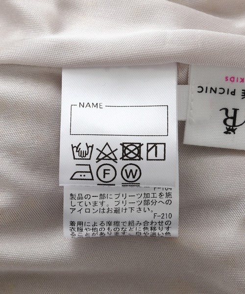 ROPE' PICNIC（ロペピクニック）の「【KIDS】【2WAY】プリーツキャミワンピース（ワンピース・キッズ・チャコールグレー/オリーブ/ベージュ系その他2・120/150/140/110/130）」の13枚目の写真