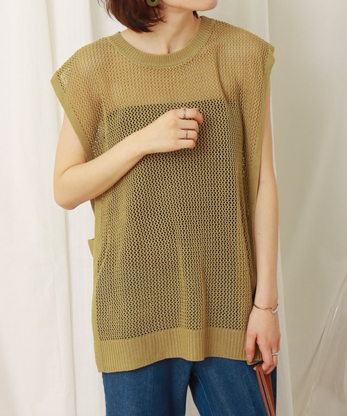 libelle more(リベル モア)の「サイドオープン 7Gメッシュベスト(ベスト・レディース・ベージュ/グリーン/モカ・M)」の1枚目の写真