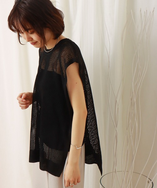 libelle more(リベル モア)の「サイドオープン 7Gメッシュベスト(ベスト・レディース・ベージュ/グリーン/モカ・M)」の19枚目の写真