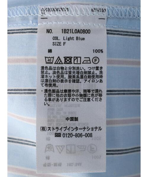 earth music&ecology(アースミュージックアンドエコロジー)の「ストライプオーバーシャツ(シャツ/ブラウス・レディース・ライトピンク/ライトイエロー/ライトブルー・FREE)」の14枚目の写真