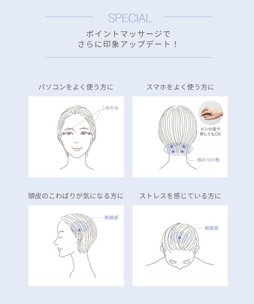 john ｍasters organics（ジョンマスターオーガニック）の「スキャルプシェイクブラシ（ヘアブラシ・レディース・その他・FREE）」の22枚目の写真