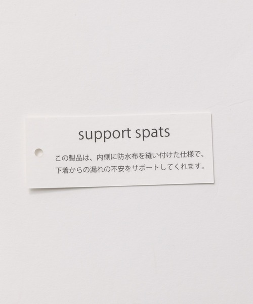 A part by(アパートバイ)の「underwear_防水布付き サニタリーサポートスパッツ 271929(その他アンダーウェア/インナー・レディース・ピンク系その他/ブラック・FREE)」の16枚目の写真