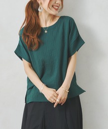 Chez toi | シアーストライプショルダータックブラウス(Tシャツ/カットソー)