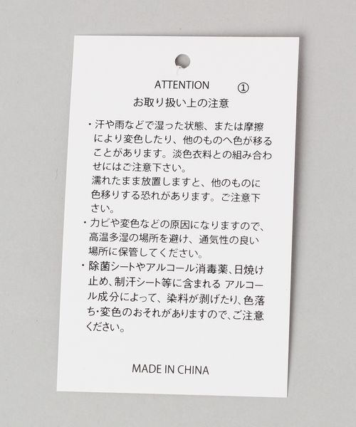 JEANASIS（ジーナシス）の「ナイロンベルトボディBAG/190691（ボディバッグ/ウエストポーチ・レディース・ブラック/カーキ/ホワイト/ボルドー/ベージュ系その他・FREE）」の14枚目の写真