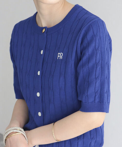 fredy emue（フレディエミュ）の「ケーブル柄半袖カーディガン