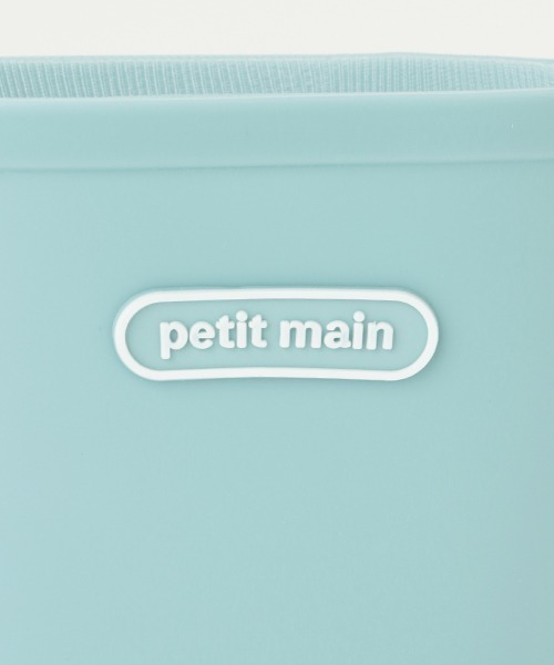 petit main（プティマイン）の「【WEB限定】【プティプラ】カラフルレインブーツ【サックス】（レインシューズ・キッズ・サックスブルー・14cm/15cm/16cm/17cm）」の5枚目の写真