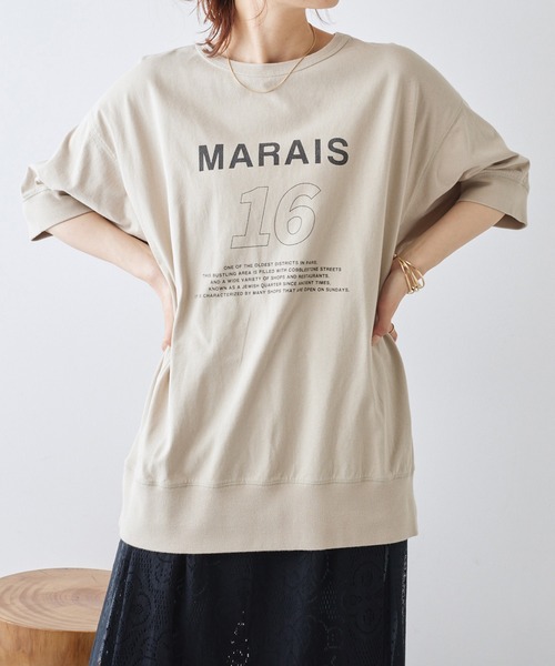 PUAL CE CIN(ピュアルセシン)の「ロゴプリントBIGTシャツ(Tシャツ/カットソー・レディース・ベージュ/チャコールグレー/オフホワイト・FREE)」の3枚目の写真