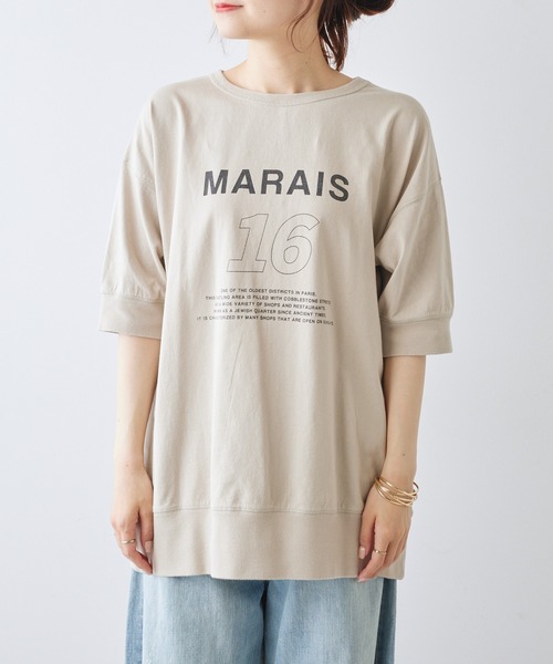 PUAL CE CIN(ピュアルセシン)の「ロゴプリントBIGTシャツ(Tシャツ/カットソー・レディース・ベージュ/チャコールグレー/オフホワイト・FREE)」の4枚目の写真