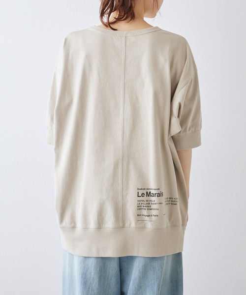 PUAL CE CIN(ピュアルセシン)の「ロゴプリントBIGTシャツ(Tシャツ/カットソー・レディース・ベージュ/チャコールグレー/オフホワイト・FREE)」の6枚目の写真