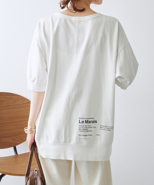 PUAL CE CIN(ピュアルセシン)の「ロゴプリントBIGTシャツ(Tシャツ/カットソー・レディース・ベージュ/チャコールグレー/オフホワイト・FREE)」の13枚目の写真