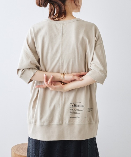 PUAL CE CIN(ピュアルセシン)の「ロゴプリントBIGTシャツ(Tシャツ/カットソー・レディース・ベージュ/チャコールグレー/オフホワイト・FREE)」の20枚目の写真