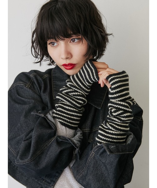 jouetie（ジュエティ）の「ボーダーアームウォーマー（アーム