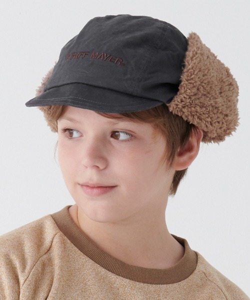 KRIFF MAYER Kid's Collection（クリフメイヤーキッズコレクション）の「モコボアキャップ（キャップ・キッズ・チャコール/キャメル/カーキ/ベージュ・FREE）」の2枚目の写真