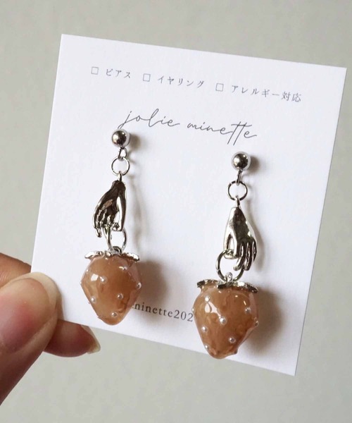 CERCA（チェルカ）の「jolie minette/もぎたて いちご狩り シルバー ピアス（ピアス（両耳用）・レディース・ブラック/ベージュ/ブラウン/クリア・FREE）」の3枚目の写真
