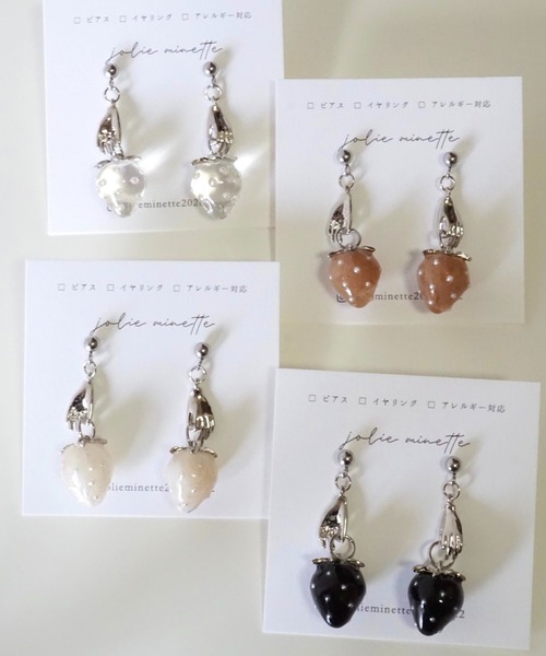 CERCA（チェルカ）の「jolie minette/もぎたて いちご狩り シルバー ピアス（ピアス（両耳用）・レディース・ブラック/ベージュ/ブラウン/クリア・FREE）」の5枚目の写真
