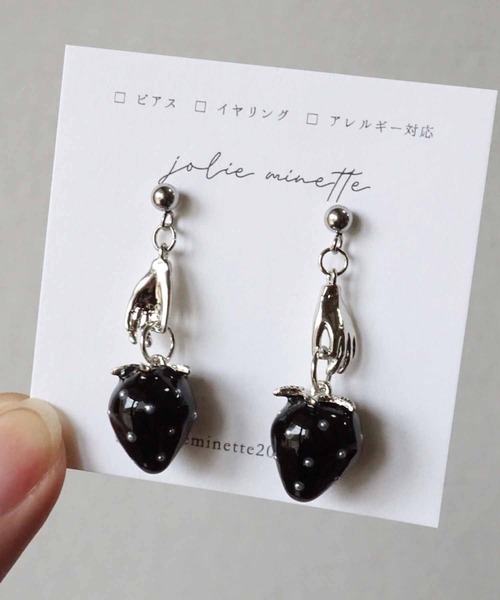 CERCA（チェルカ）の「jolie minette/もぎたて いちご狩り シルバー ピアス（ピアス（両耳用）・レディース・ブラック/ベージュ/ブラウン/クリア・FREE）」の10枚目の写真