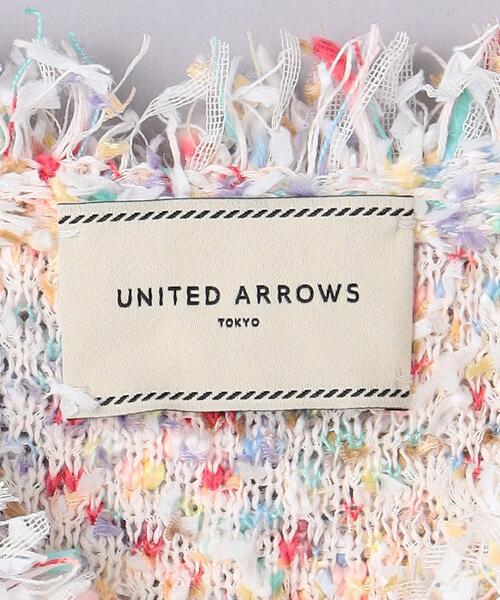 UNITED ARROWS（ユナイテッドアローズ）の「マルチカラー