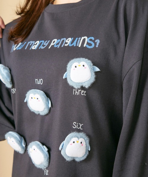 LB/S (エルビーエス)の「【LIVERY/ライブリー】 クマネコまみロンT アニマルシリーズ(Tシャツ/カットソー・レディース・アイボリー/ブラック・FREE)」の15枚目の写真
