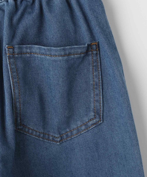 SHOO・LA・RUE(シューラルー)の「◆【110-140cm/リンク】テーパードパンツ(その他パンツ・キッズ・ホワイト/ブルー/ブラック/ネイビー・12/11/14/13)」の6枚目の写真