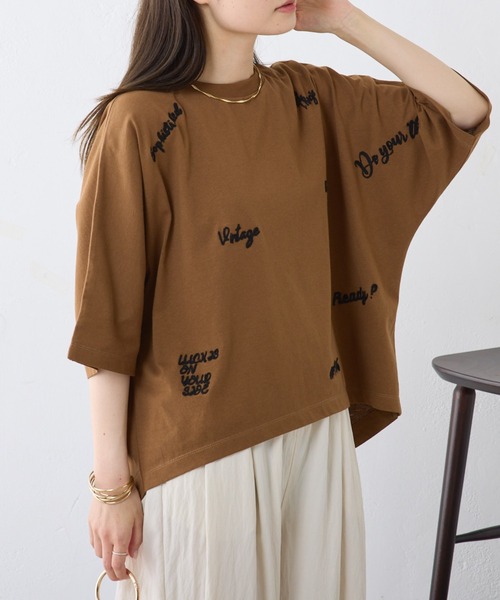 PUAL CE CIN(ピュアルセシン)の「手描き風ロゴ刺繍ハーフスリーブTシャツ(Tシャツ/カットソー・レディース・グレー/オフホワイト/ブラウン・FREE)」の14枚目の写真