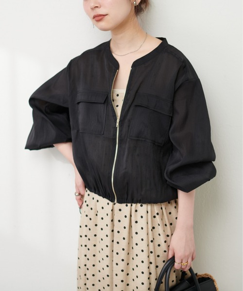 natural couture（ナチュラルクチュール）の「シアージップブルゾン
