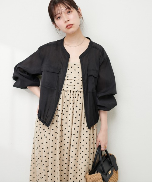 natural couture（ナチュラルクチュール）の「シアージップブルゾン