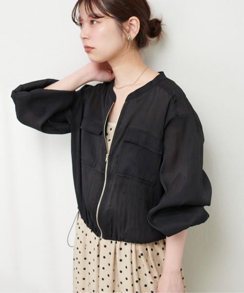 natural couture（ナチュラルクチュール）の「シアージップブルゾン