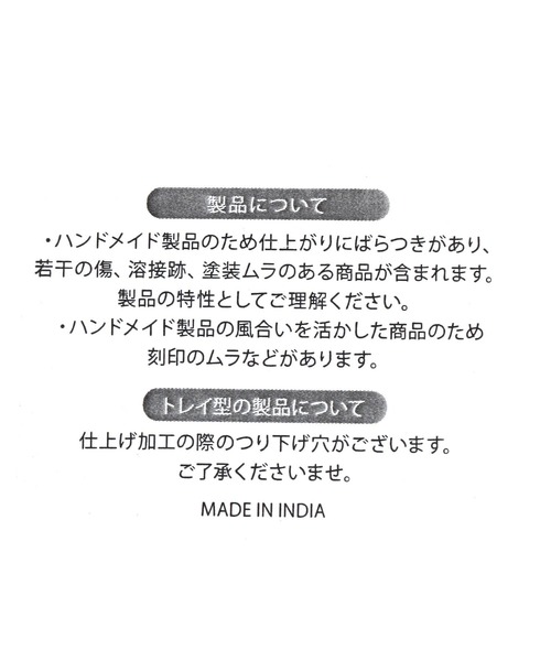 studio CLIP(スタディオクリップ)の「【daily CLIP】インブルームトレイ ムーン(インテリア雑貨・レディース・その他1・FREE)」の8枚目の写真