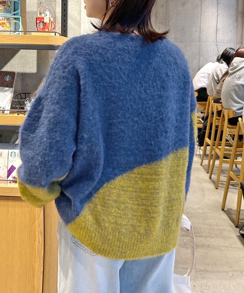 ABYS(アビス)の「まとまるバイカラー。配色ふわふわジャギーニットトップス(ニット/セーター・レディース・ブラウン/ブルー/グレー・FREE)」の7枚目の写真