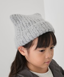 ROPE' PICNIC（ロペピクニック）の「【KIDS】猫耳フラッフィーニット帽/リンクコーデ（ニットキャップ/ビーニー・キッズ）」