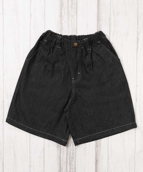 KiCCOLY(キッコリー)の「ワイドデニム(デニムパンツ・キッズ・ブルー/ブラック/ネイビー・150cm/140cm/130cm/120cm/110cm)」の1枚目の写真