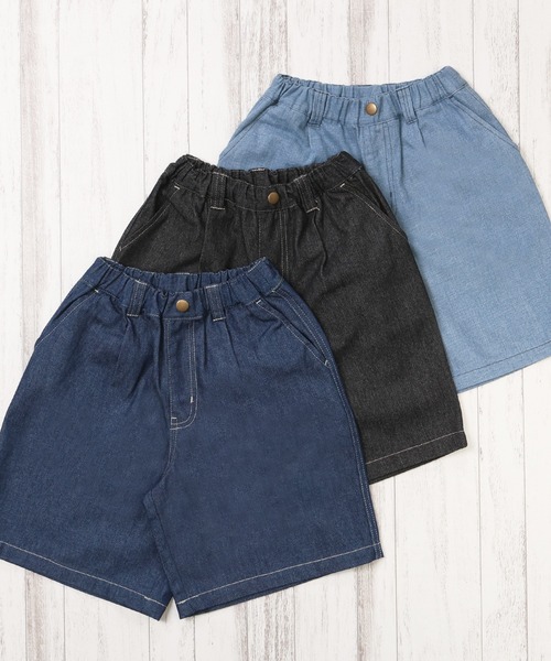 KiCCOLY(キッコリー)の「ワイドデニム(デニムパンツ・キッズ・ブルー/ブラック/ネイビー・150cm/140cm/130cm/120cm/110cm)」の11枚目の写真
