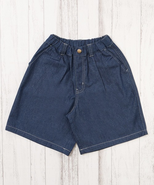 KiCCOLY(キッコリー)の「ワイドデニム(デニムパンツ・キッズ・ブルー/ブラック/ネイビー・150cm/140cm/130cm/120cm/110cm)」の13枚目の写真
