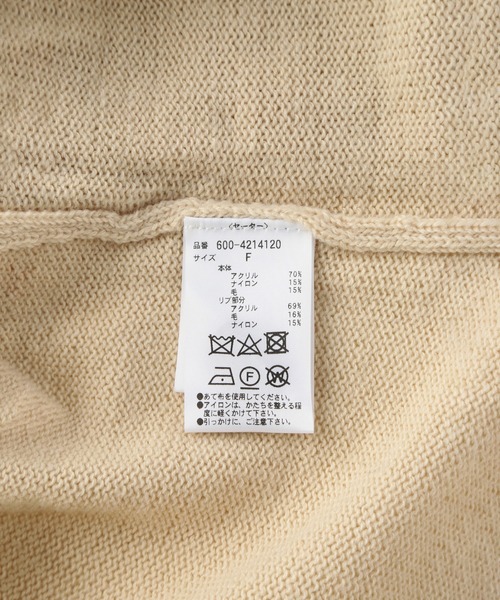 ROSE BUD（ローズバッド）の「バイカラーラインニットプルオーバー（ニット/セーター・レディース・ブルー/ホワイト/ブラック・ONE SIZE）」の16枚目の写真