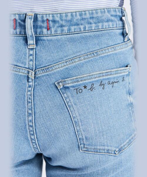 To b. by agnes b.(トゥービーバイアニエスベー)の「To b. by agnes b. x RED CARD TOKYO Marmalade with To b. フレアデニムパンツ(デニムパンツ・レディース・ブルー系その他・24/25/23)」の11枚目の写真