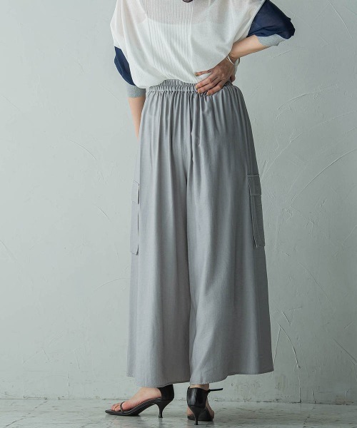 シャンブレーカーゴキュロットパンツ（その他パンツ）｜MAYSON