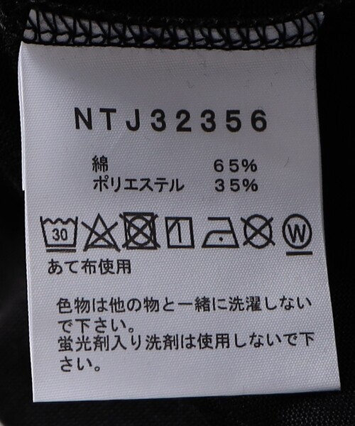 FREAK'S STORE（フリークスストア）の「限定展開 THE NORTH FACE/ザ・ノース・フェイス キッズ ショートスリーブヒストリカルロゴティー / NTJ32356（Tシャツ/カットソー・キッズ・ホワイト/ベージュ/グレー/ブラック・160/140/150/130）」の10枚目の写真