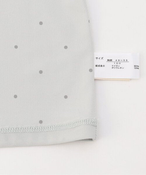 apres les cours(アプレレクール)の「【WEB限定/ジュニア対応】ひんやり天竺深あきインナータンク(インナーウェア/肌着・キッズ・ブラック/グレー/オフホワイト/ベージュ/ラベンダー/サーモンピンク・90/100/110/120/80/130/140)」の17枚目の写真