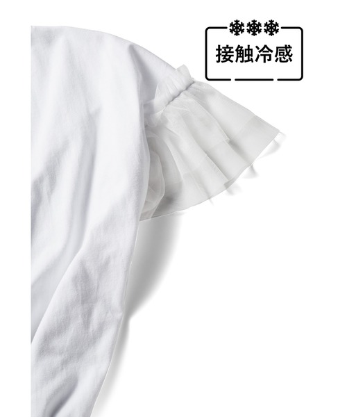 Live in comfort(リブインコンフォート)の「リブ イン コンフォート 接触冷感素材のチュール遣いトップス(Tシャツ/カットソー・レディース・ブラック/ホワイト/ネイビー・M/L/LL/3L/S)」の15枚目の写真