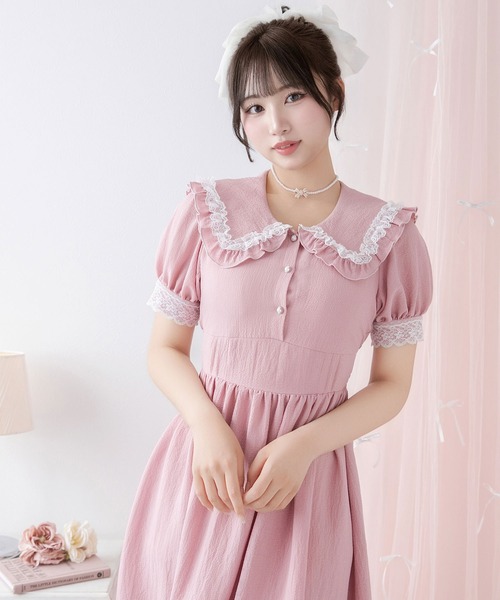 ディアマイラブ ピンク 半袖 ミニワンピース レース襟 ディアマイラブ ピンク 半袖 ミニワンピース レース襟