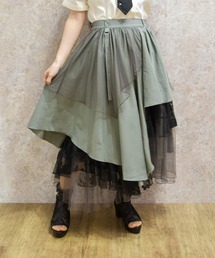 axes femme | 異素材イレヘムロングスカート(スカート)