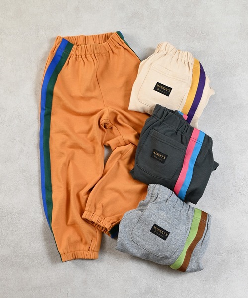 MARKEY'S(マーキーズ)の「カラーテープスウェットパンツ(スウェットパンツ・キッズ・オフホワイト/オレンジ/モスグリーン/杢グレー・100/130/120/95/90/80/110/150/140)」の5枚目の写真