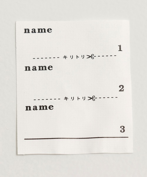 JAM & LINK(ジャムアンドリンク)の「〈キャスパー〉裏毛トレーナー(スウェット・キッズ・チャコールグレー/クリーム・100/110/120/130/140/150/160)」の6枚目の写真