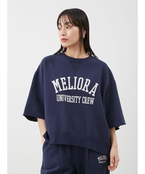 Mila Owen（ミラオーウェン）の「【セットアップ対応】半袖コットンスウェットプルオーバー（スウェット・レディース・ライトグレー/バーガンディー/ネイビー/ライトブルー・0/1）」の17枚目の写真