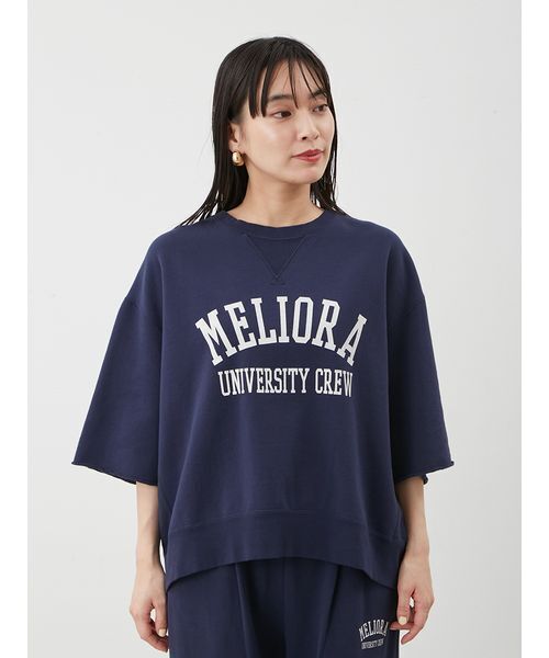 Mila Owen（ミラオーウェン）の「【セットアップ対応】半袖コットンスウェットプルオーバー（スウェット・レディース・ライトグレー/バーガンディー/ネイビー/ライトブルー・0/1）」の18枚目の写真