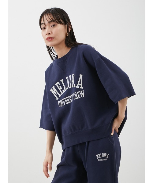 Mila Owen（ミラオーウェン）の「【セットアップ対応】半袖コットンスウェットプルオーバー（スウェット・レディース・ライトグレー/バーガンディー/ネイビー/ライトブルー・0/1）」の7枚目の写真