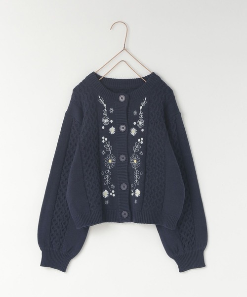 LOWRYS FARM（ローリーズファーム）の「フラワーシシュウニット　583716（カーディガン/ボレロ・キッズ・アイボリー/ネイビー・140cm/130cm/120cm/110cm/150cm）」の2枚目の写真